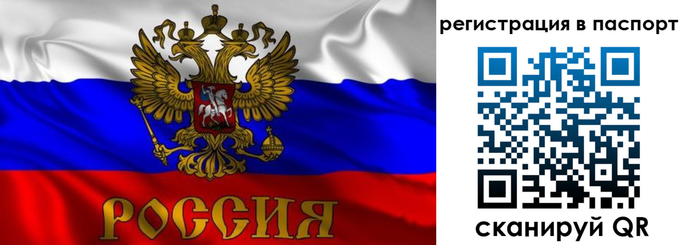 найти адрес прописки в Усть-Катаве